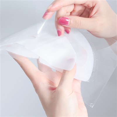 Az új, eltűnő arcmaszk formula a következő szintre emeli az éjszakai szépséget